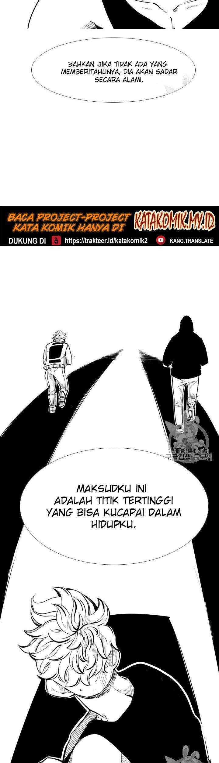 Shark Chapter 158 Gambar 23