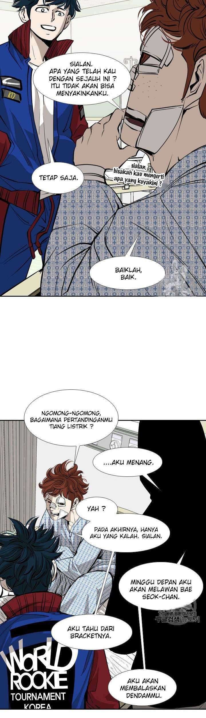 Shark Chapter 158 Gambar 32