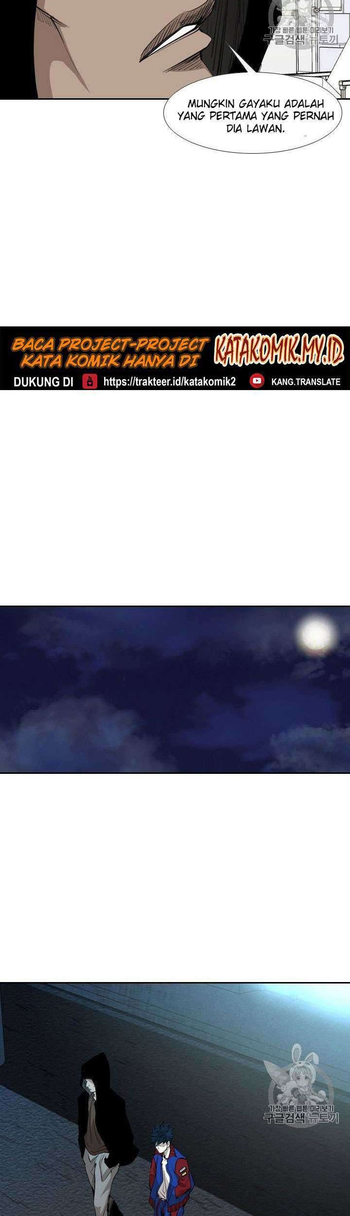 Shark Chapter 158 Gambar 39