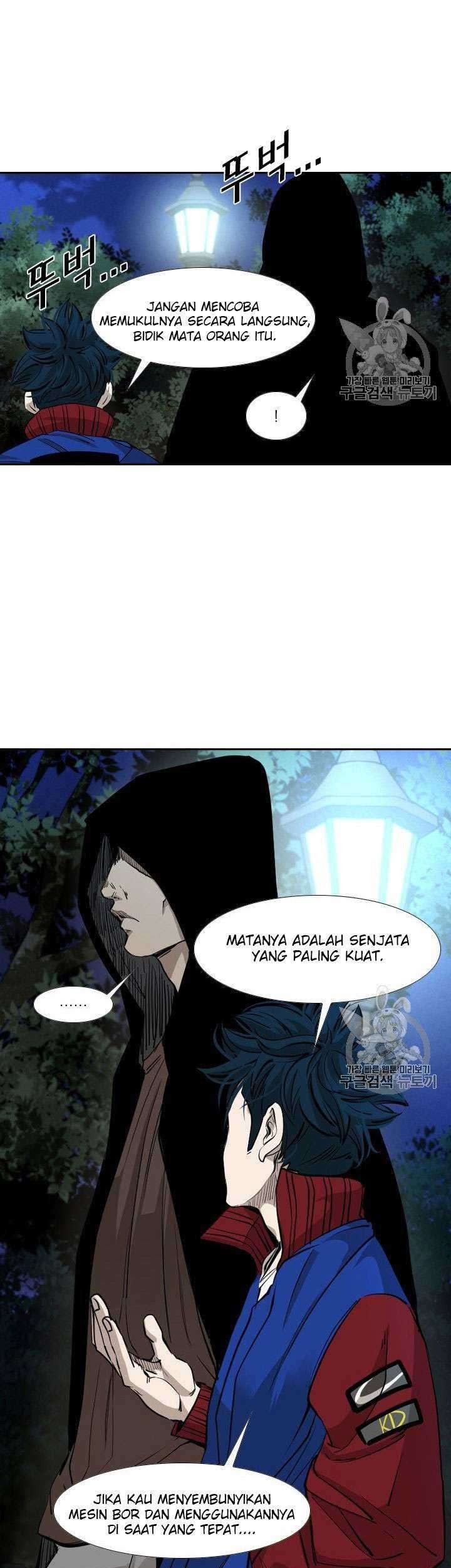 Shark Chapter 158 Gambar 41
