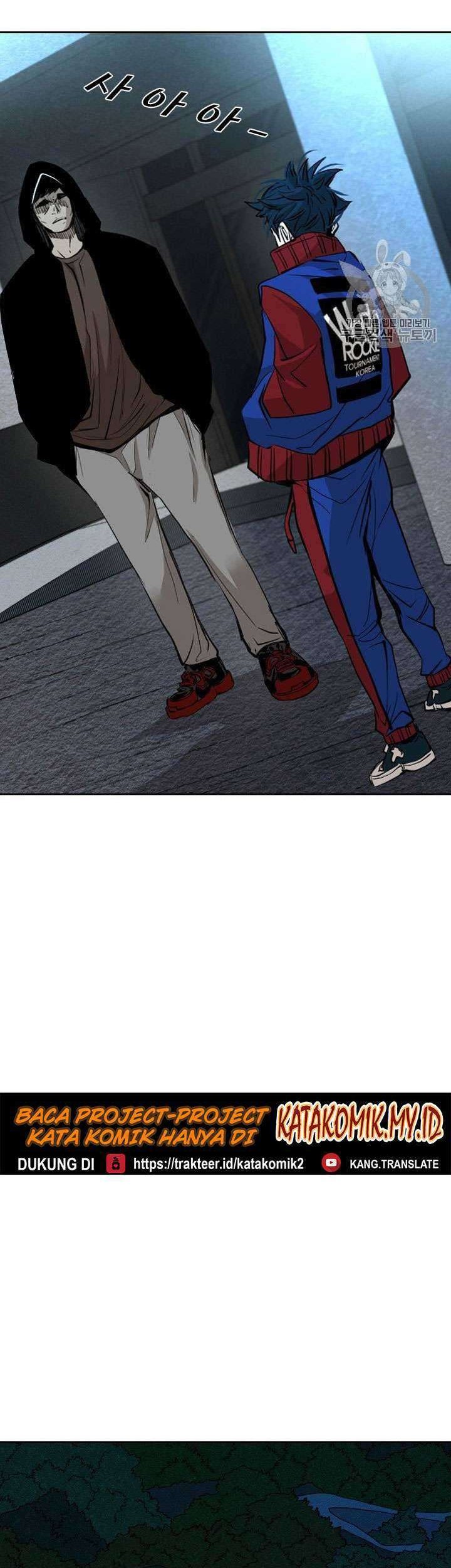 Shark Chapter 158 Gambar 45