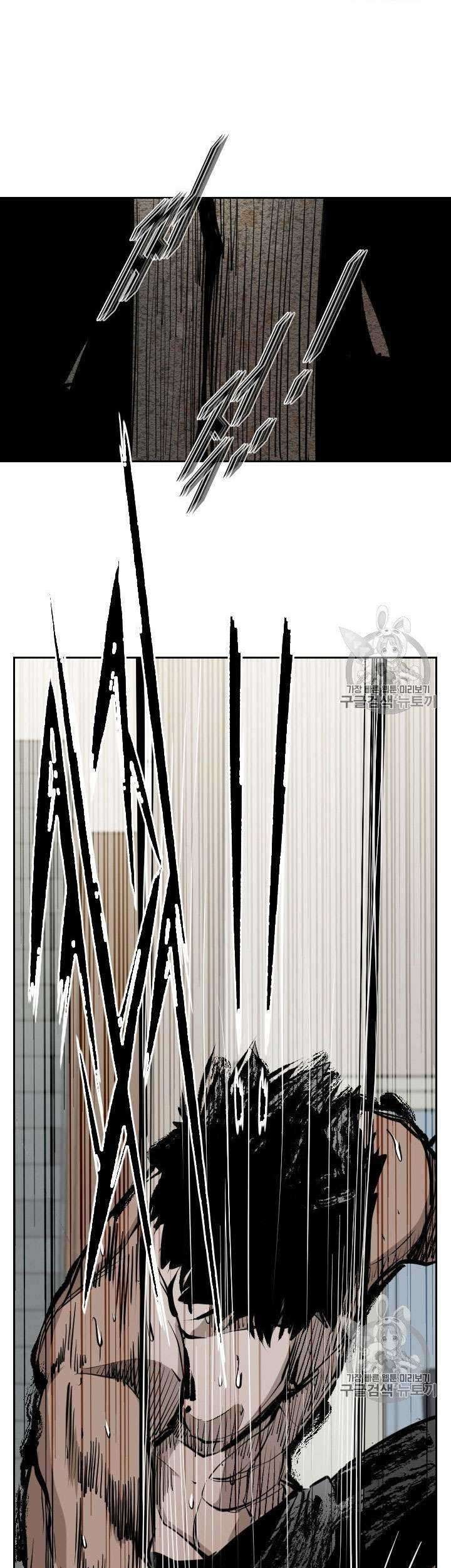 Shark Chapter 158 Gambar 56