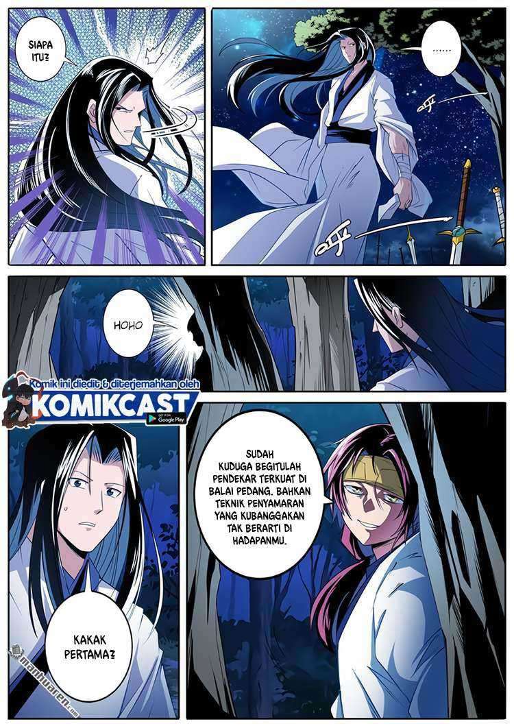 Hero? I Quit A Long Time Ago Chapter 243 Gambar 12