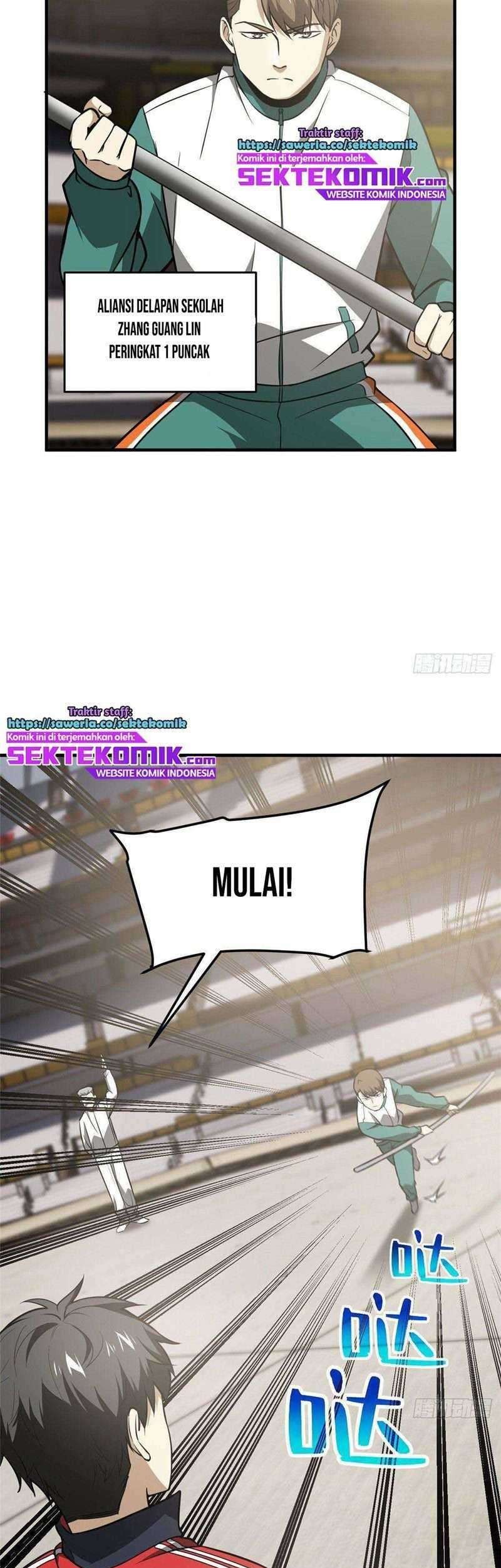 Global Gao Wu Chapter 78 Gambar 12