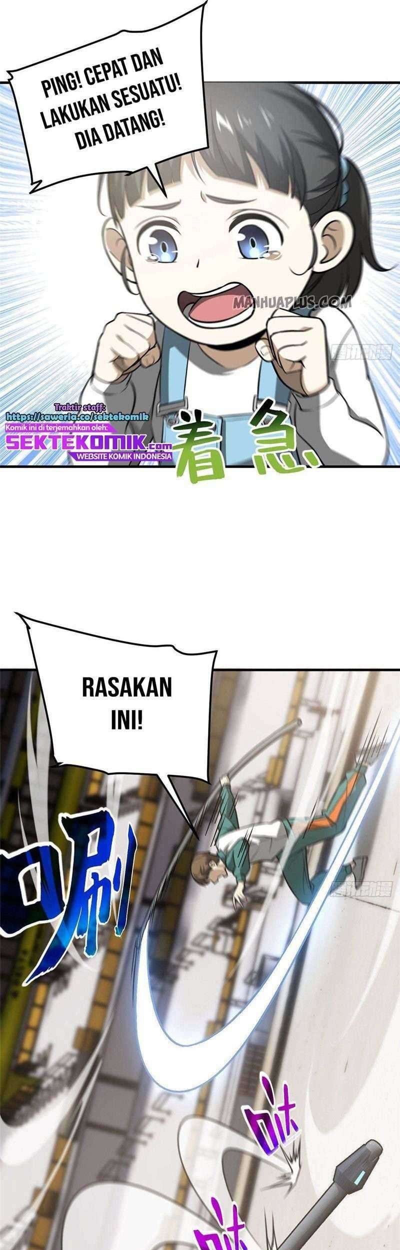 Global Gao Wu Chapter 78 Gambar 14