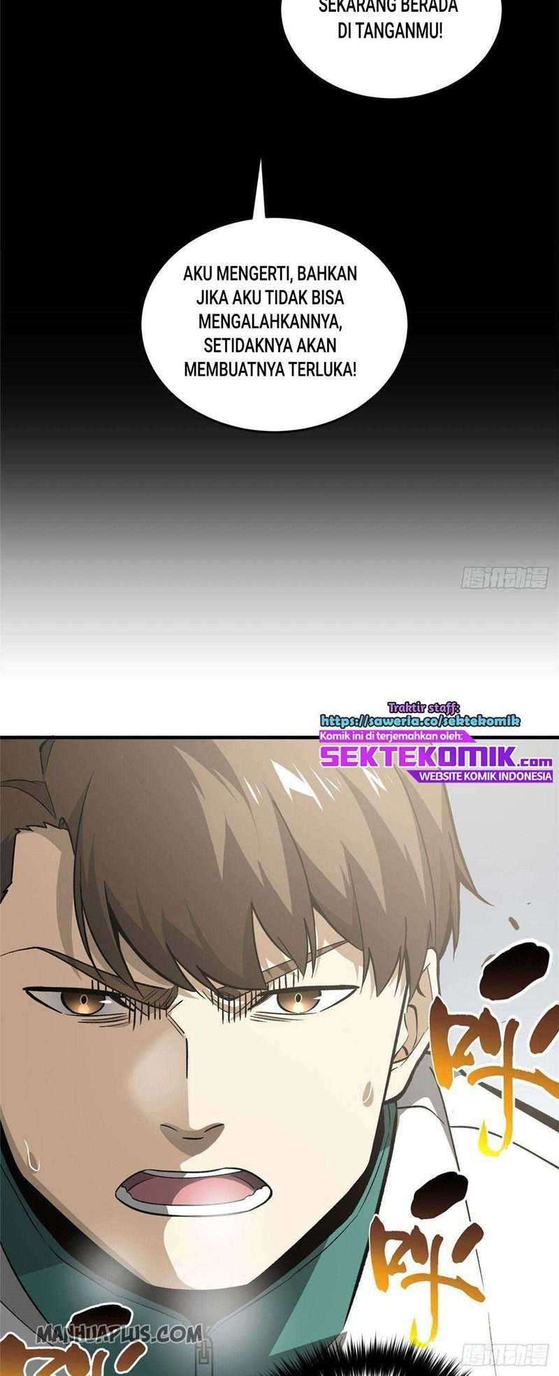 Global Gao Wu Chapter 78 Gambar 21