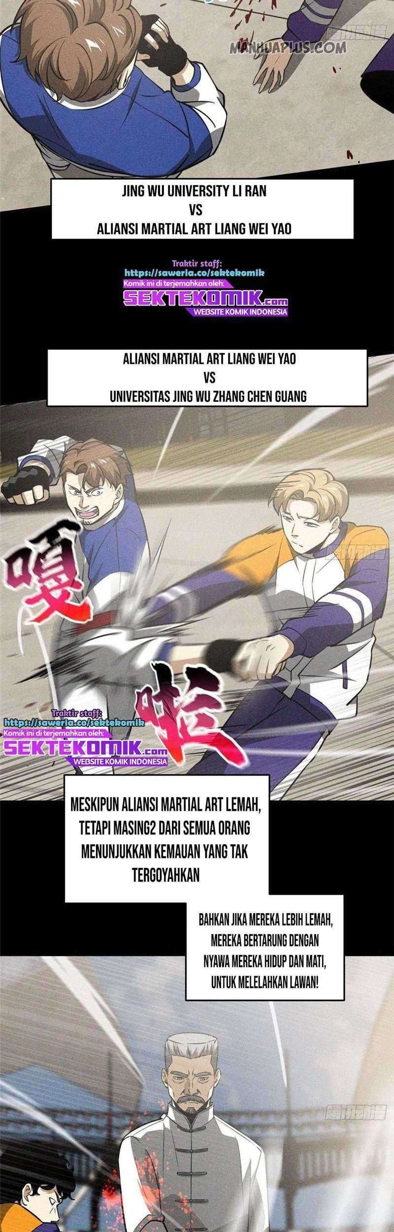 Global Gao Wu Chapter 78 Gambar 4