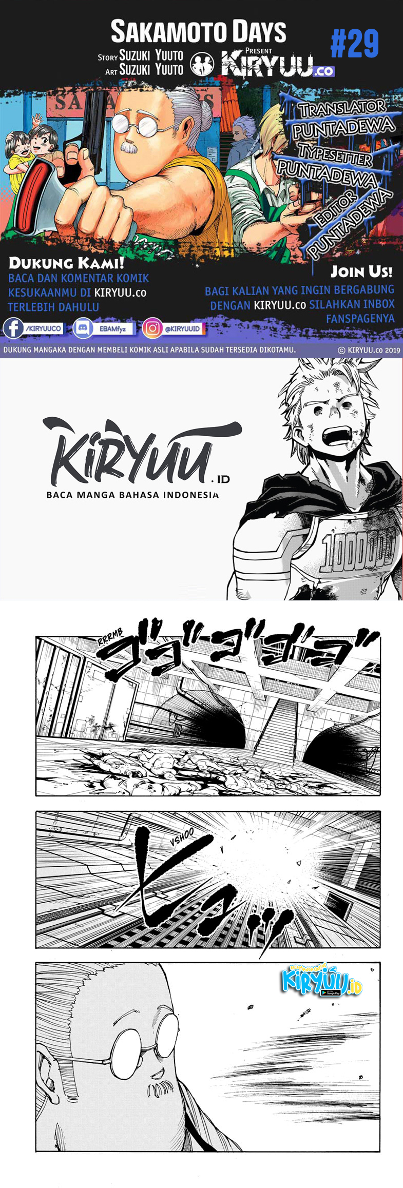 Komik Sakamoto Days Chapter 29 gambar nomor 1