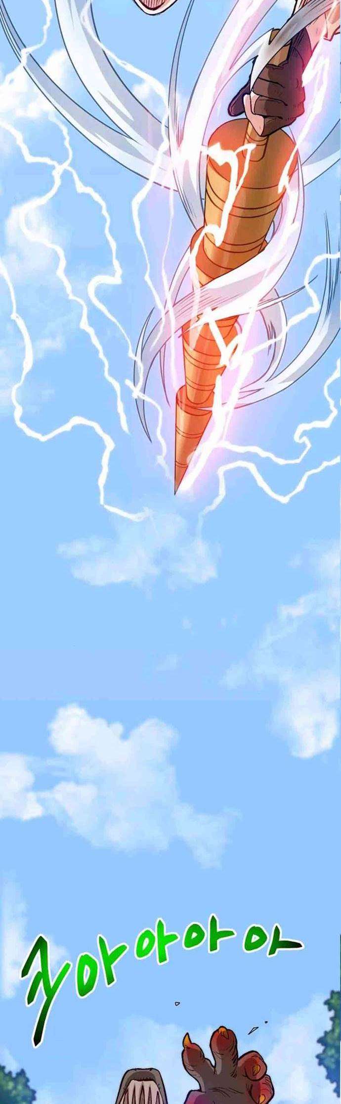 Please Have a Meal Chapter 9 Gambar 11