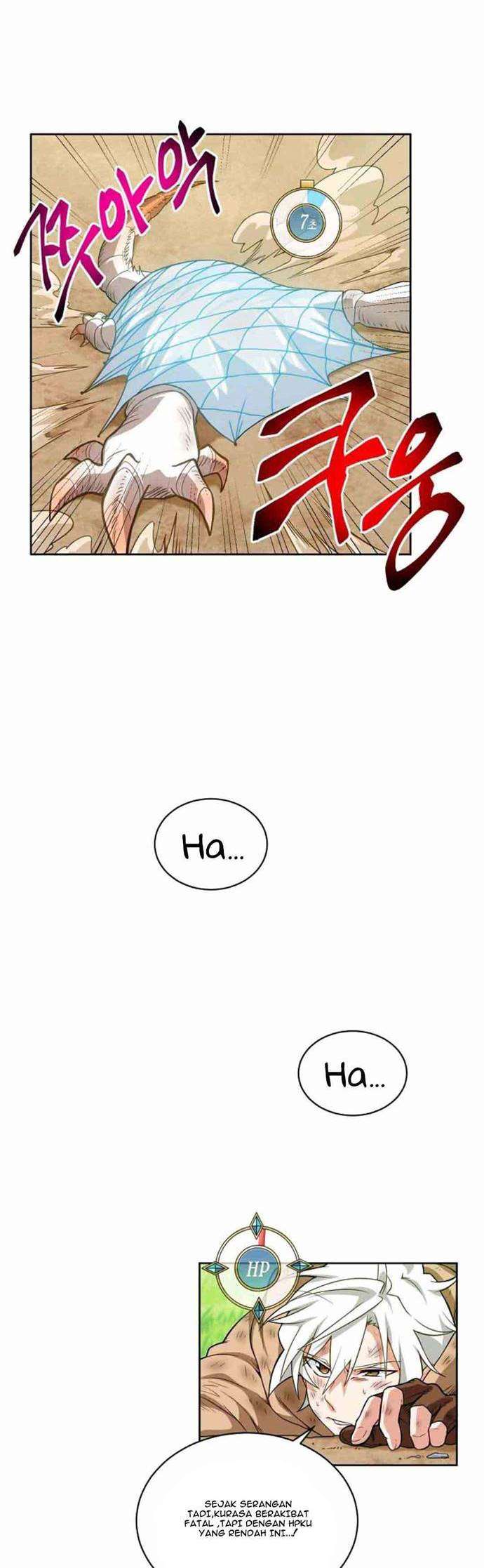 Please Have a Meal Chapter 9 Gambar 24