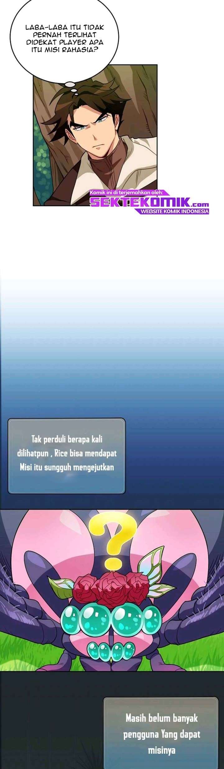 Please Have a Meal Chapter 7 Gambar 7