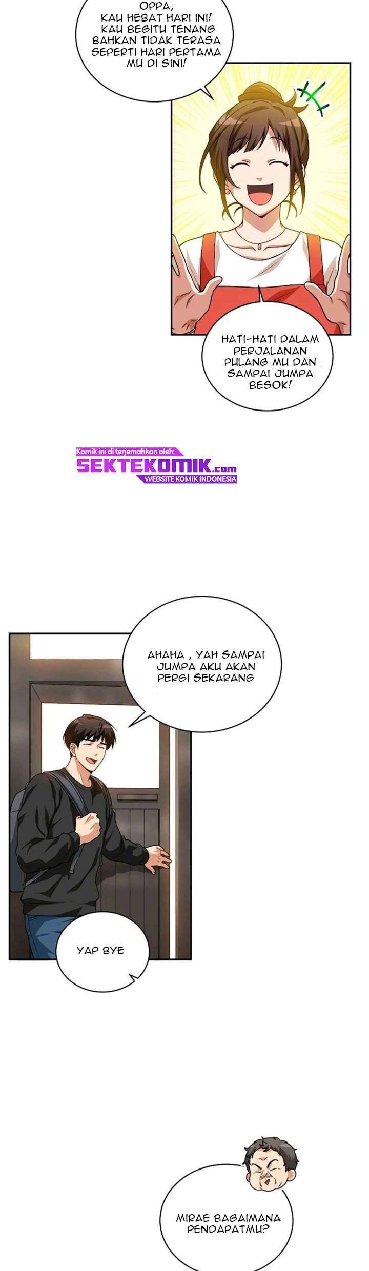 Please Have a Meal Chapter 6 Gambar 7