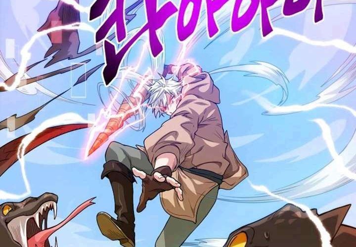 Please Have a Meal Chapter 6 Gambar 39