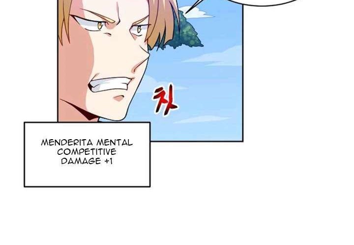 Please Have a Meal Chapter 6 Gambar 42