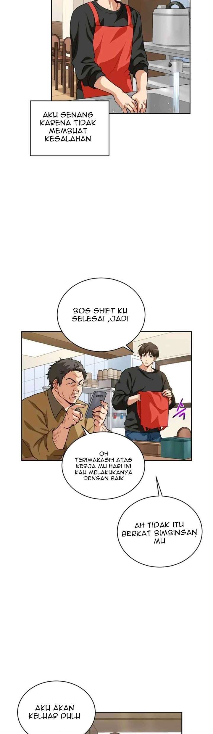 Please Have a Meal Chapter 6 Gambar 4