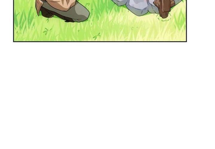 Please Have a Meal Chapter 4 Gambar 27