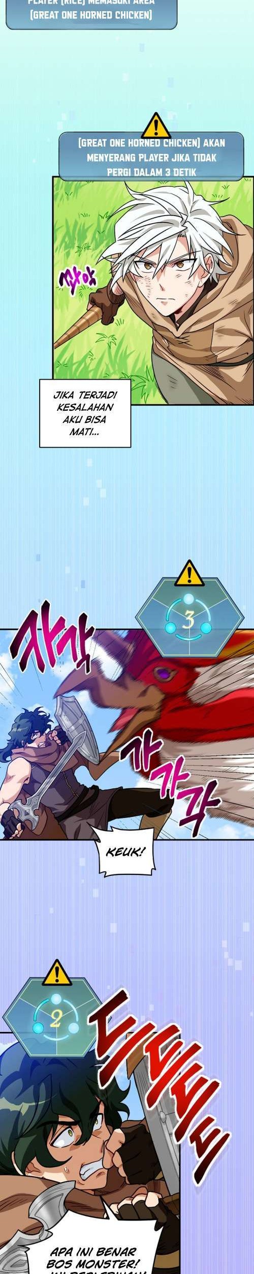 Please Have a Meal Chapter 3 Gambar 20