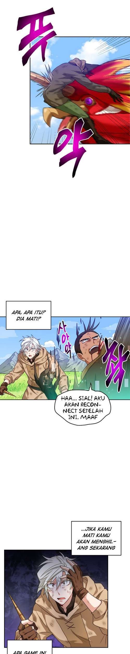 Please Have a Meal Chapter 3 Gambar 27