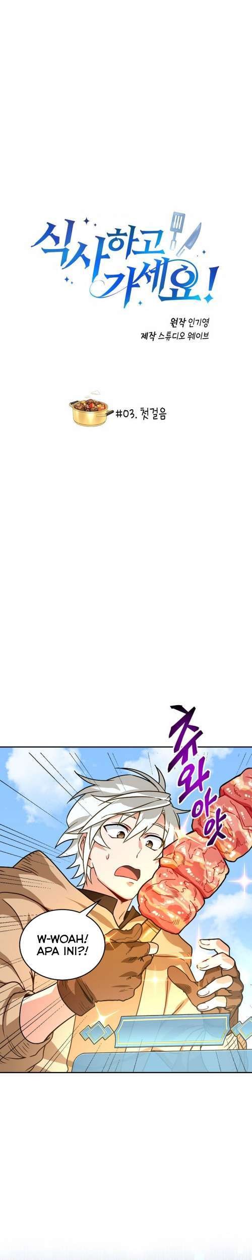 Manhwa Please Have a Meal Chapter 3 gambar nomor 2