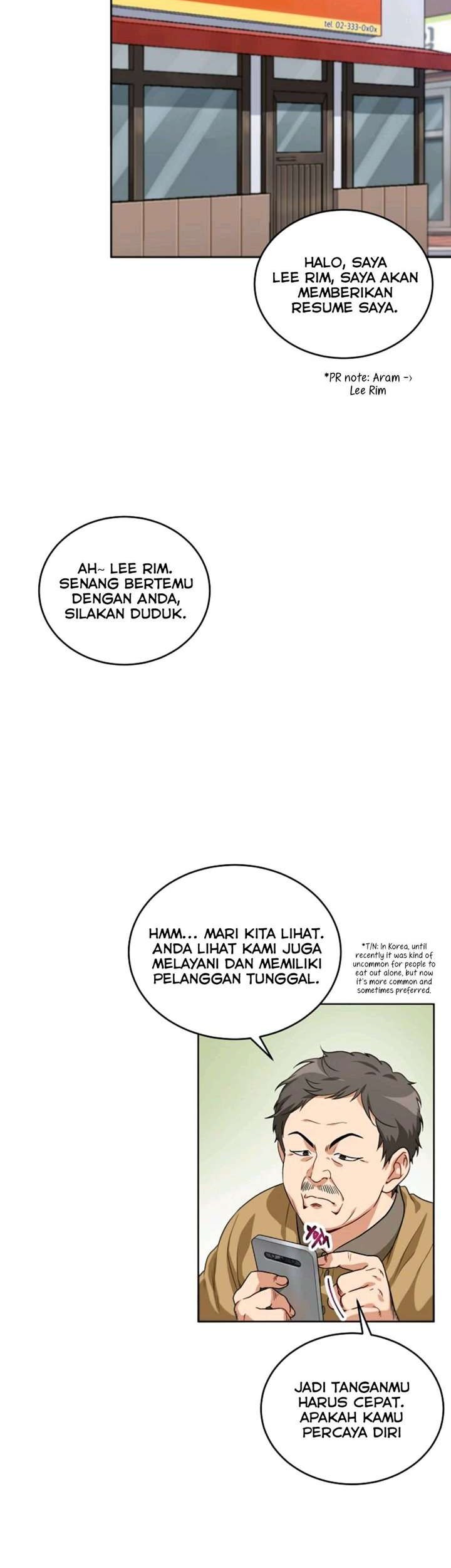 Please Have a Meal Chapter 2 Gambar 20