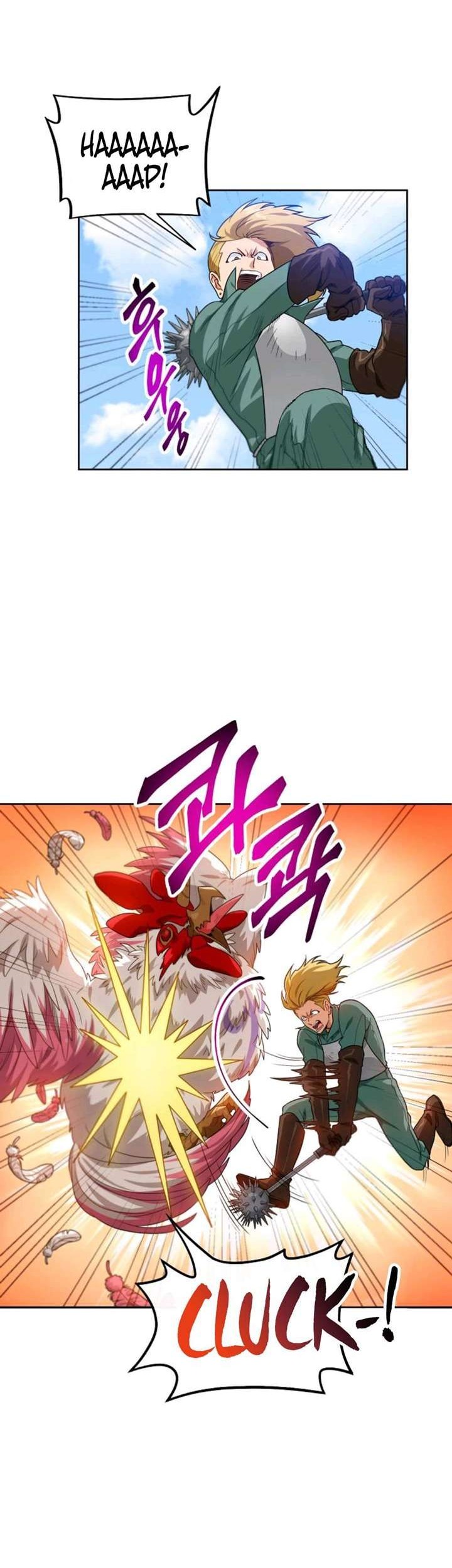 Please Have a Meal Chapter 2 Gambar 27