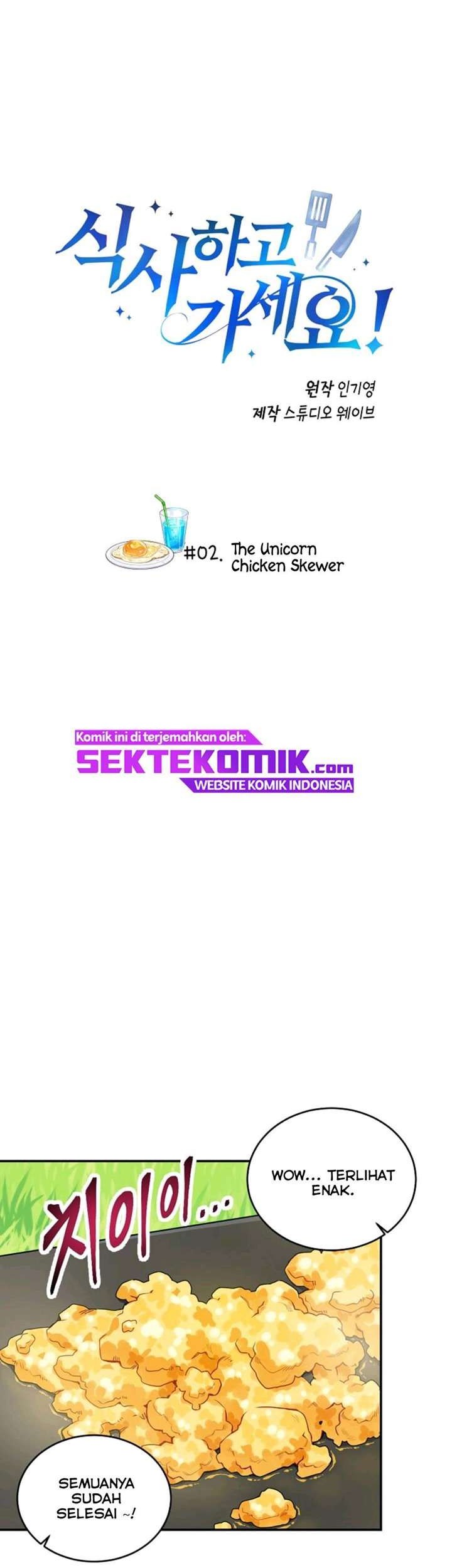 Please Have a Meal Chapter 2 Gambar 4