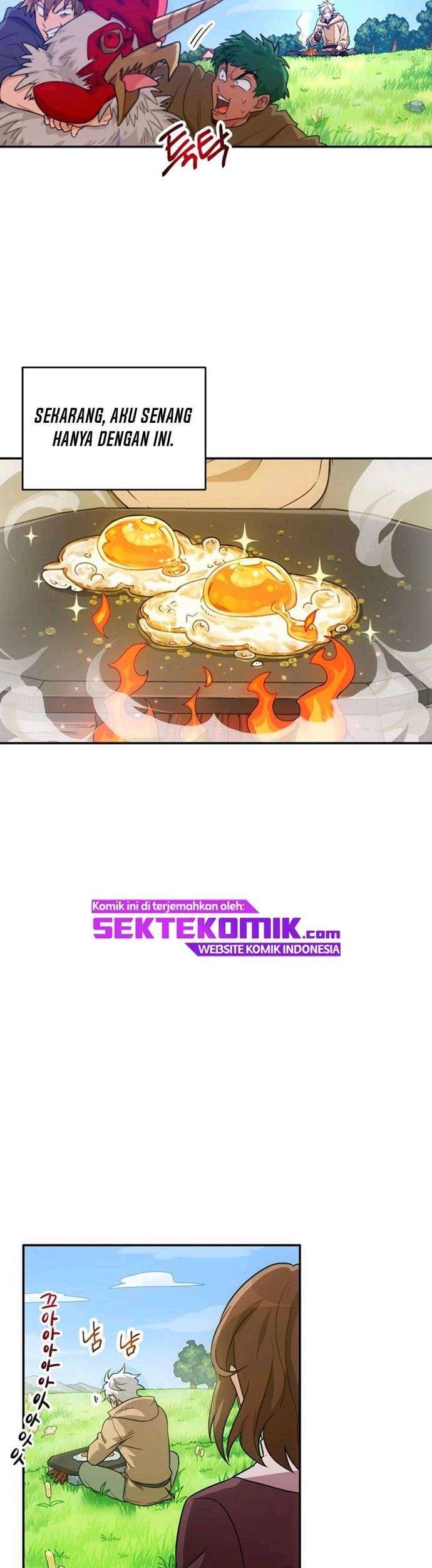 Please Have a Meal Chapter 1 Gambar 70