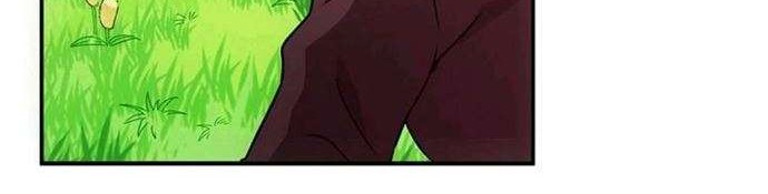 Please Have a Meal Chapter 1 Gambar 71