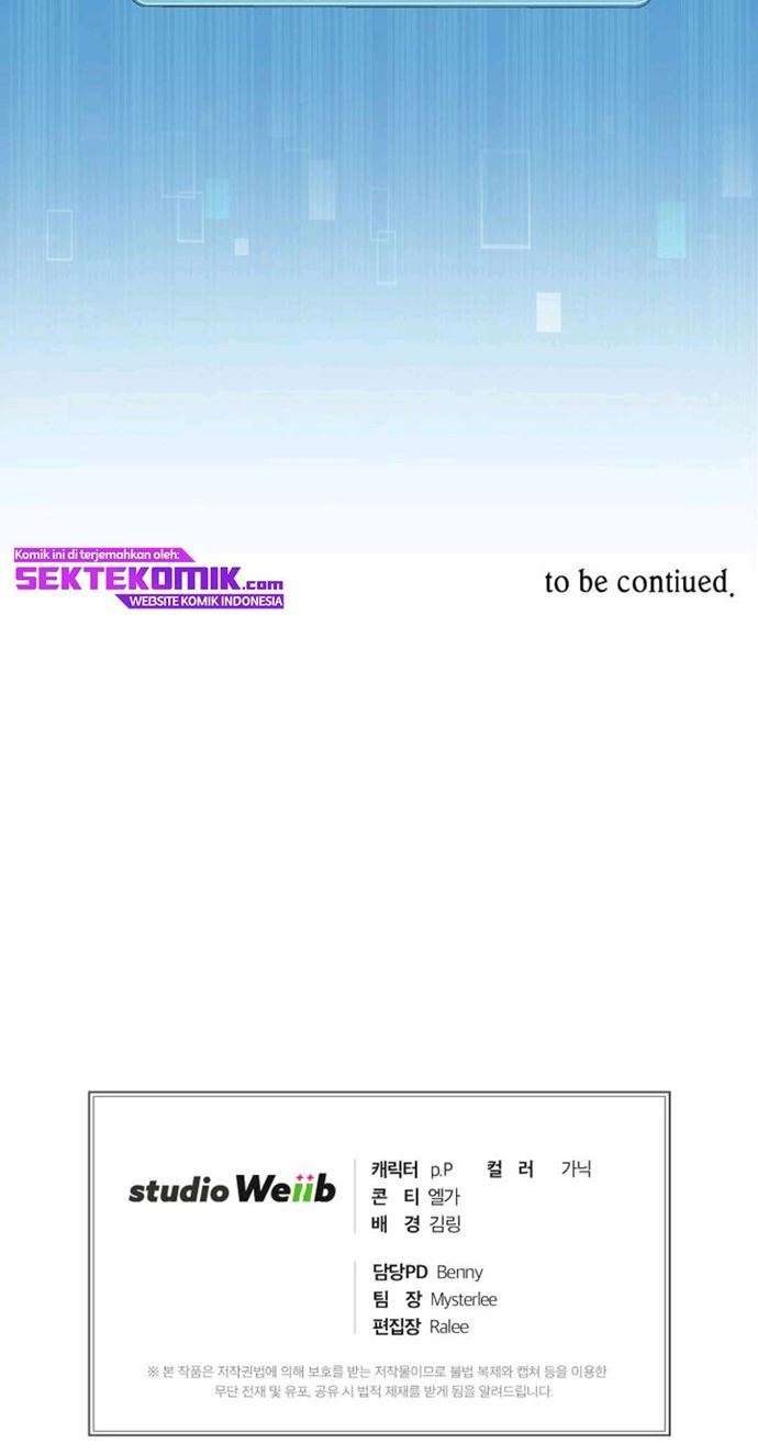 Please Have a Meal Chapter 1 Gambar 76