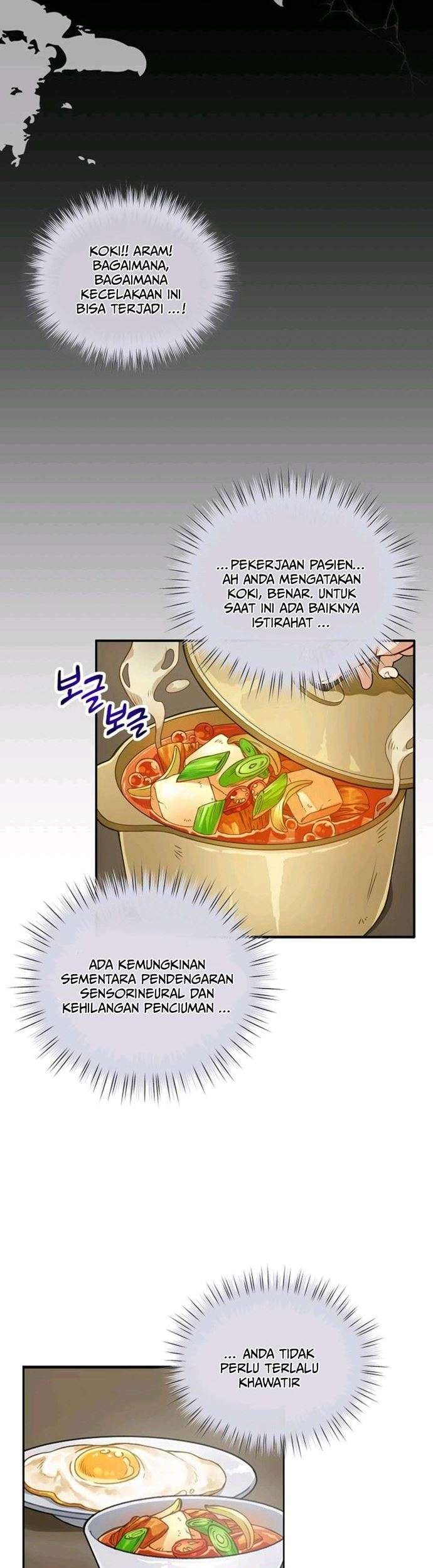 Please Have a Meal Chapter 1 Gambar 8