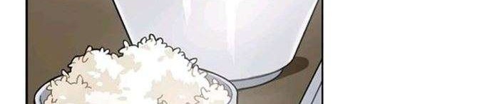 Please Have a Meal Chapter 1 Gambar 9