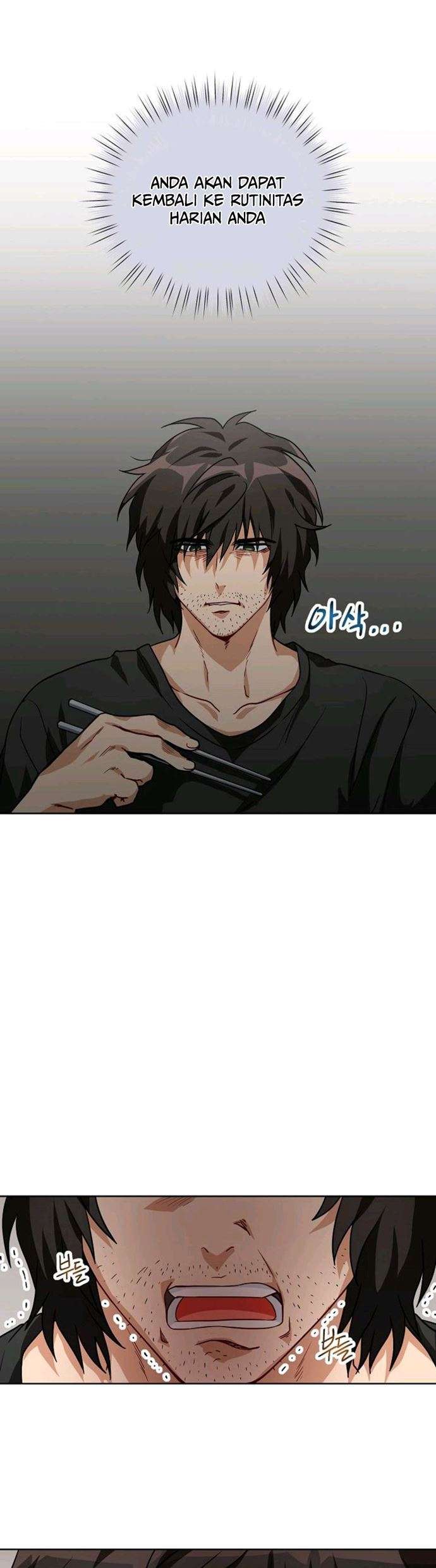 Please Have a Meal Chapter 1 Gambar 12