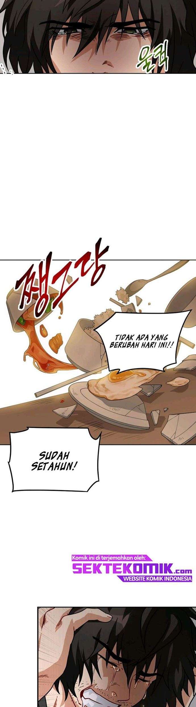 Please Have a Meal Chapter 1 Gambar 13