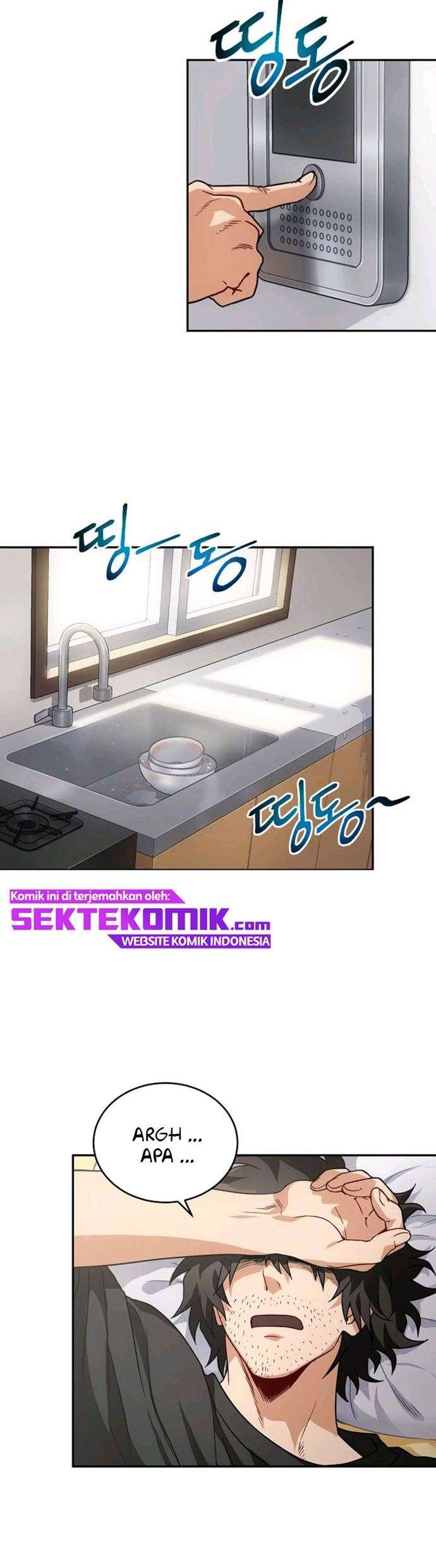 Please Have a Meal Chapter 1 Gambar 16