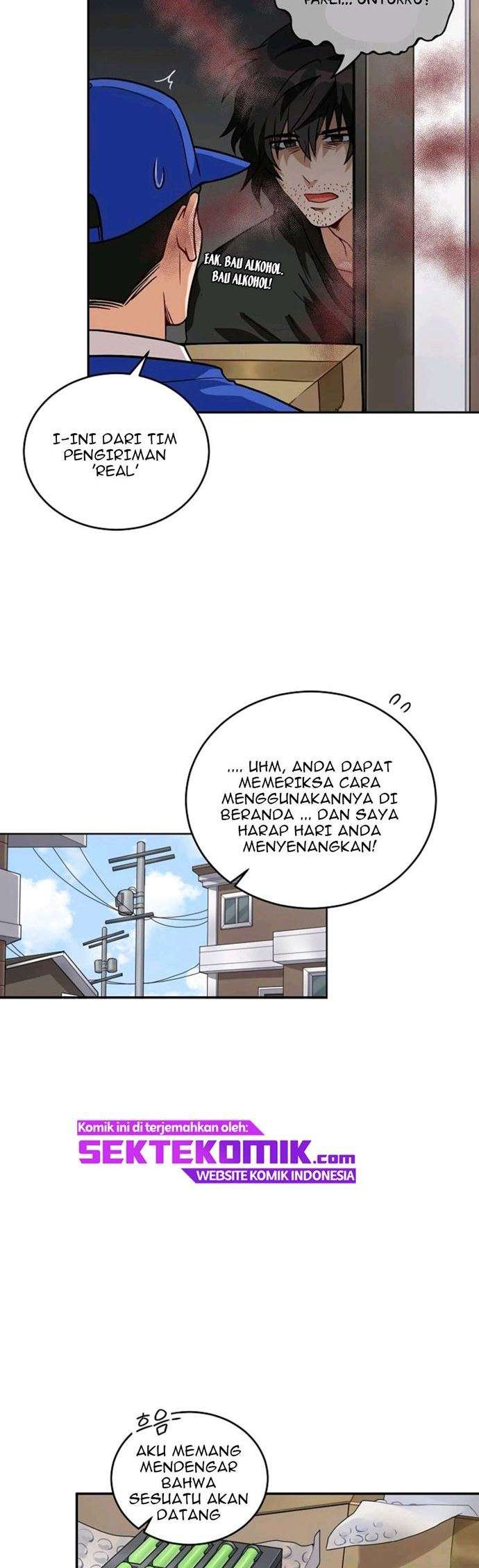 Please Have a Meal Chapter 1 Gambar 18
