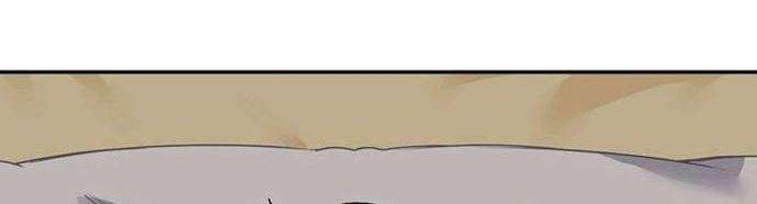 Please Have a Meal Chapter 1 Gambar 25