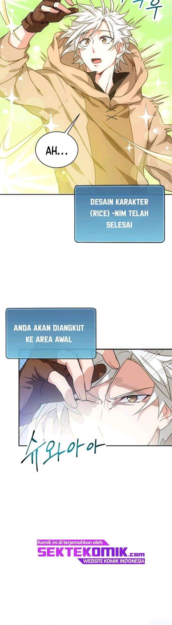 Please Have a Meal Chapter 1 Gambar 38