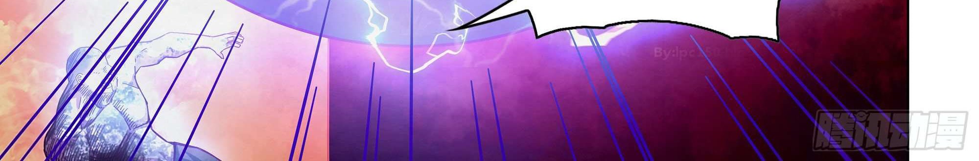 The Last Human Chapter 356 Gambar 10