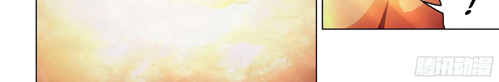 The Last Human Chapter 356 Gambar 20