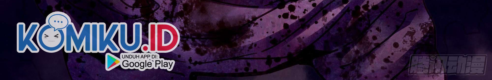 The Last Human Chapter 356 Gambar 28