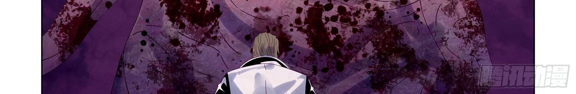 The Last Human Chapter 356 Gambar 30