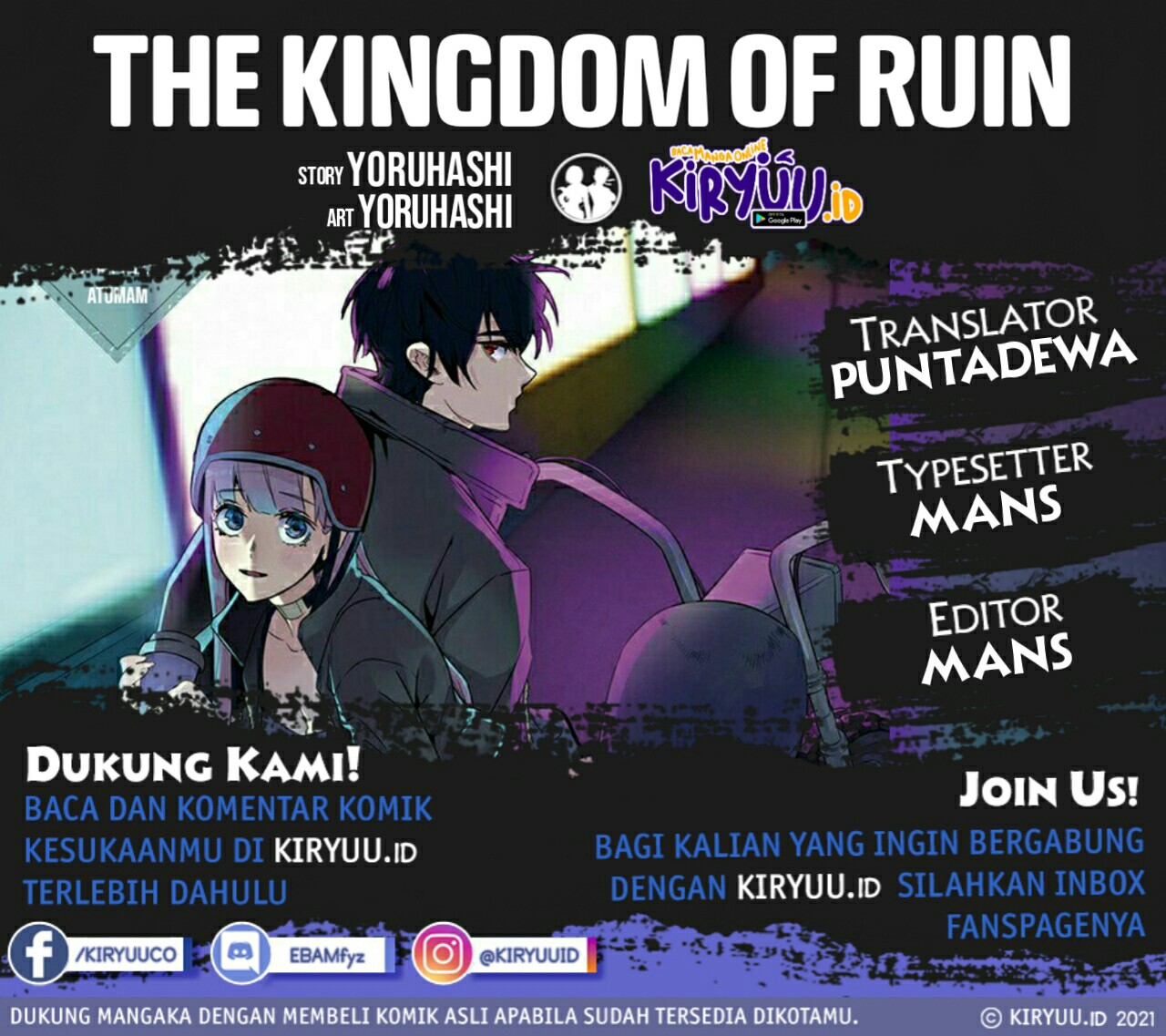 The Kingdom of Ruin Chapter 22 Gambar 3