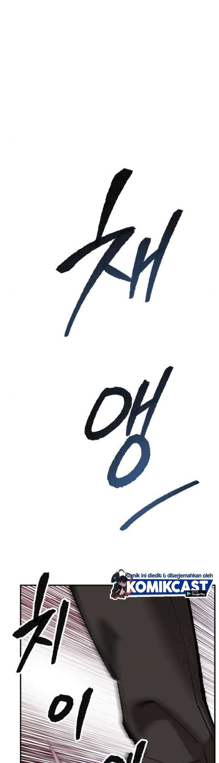 Limit Breaker Chapter 36.2 Gambar 32