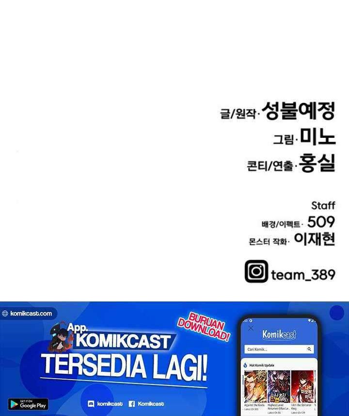 Limit Breaker Chapter 36.2 Gambar 70