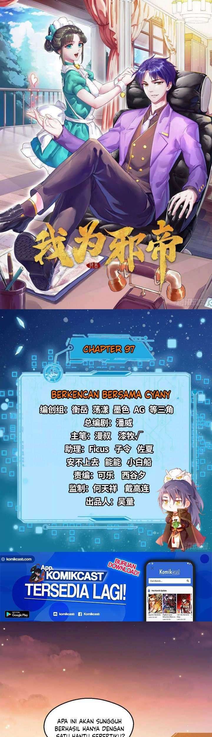 Manhua I’m An Evil God Chapter 97 gambar nomor 2