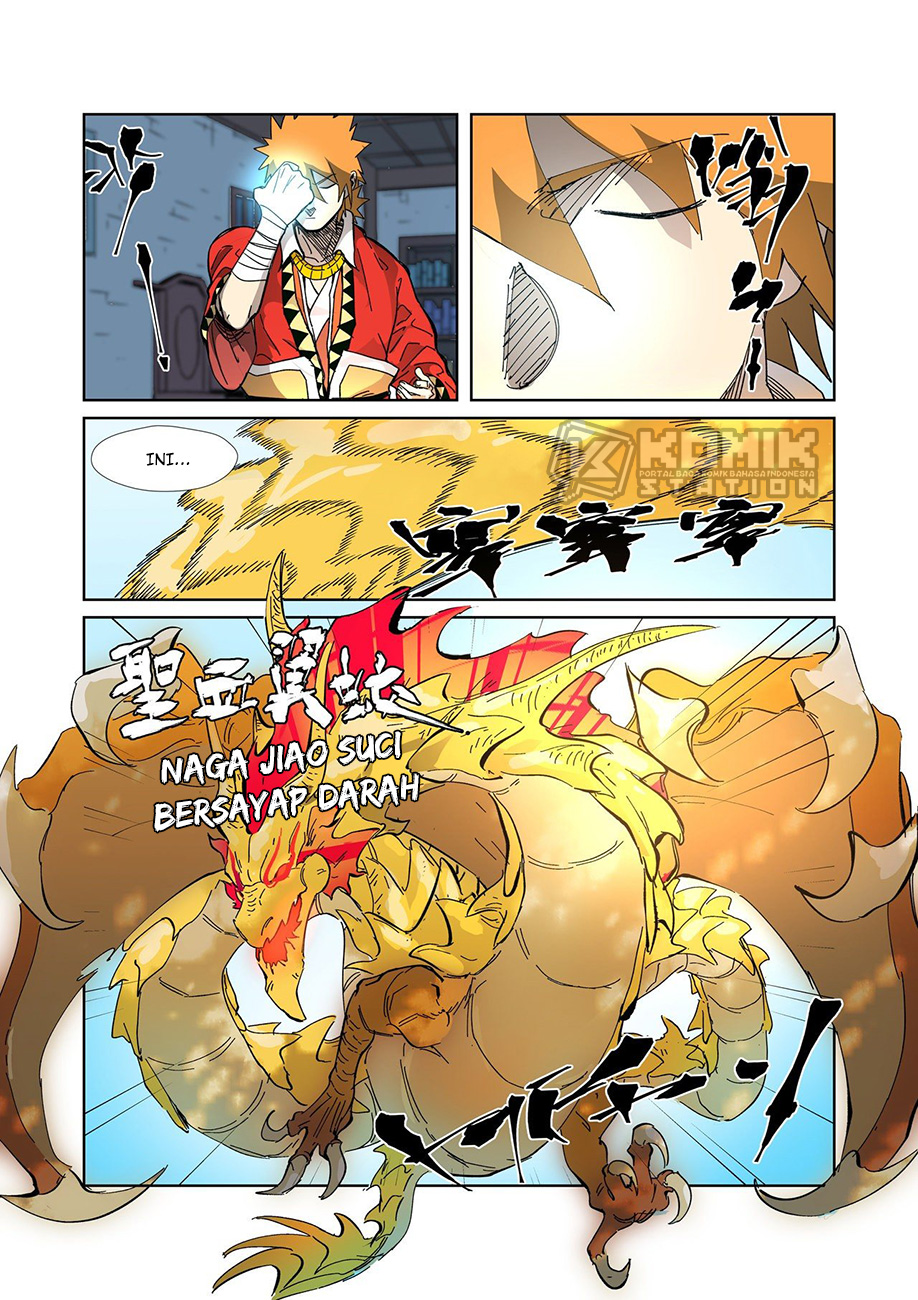 Manhua Tales of Demons and Gods Chapter 333.5 gambar nomor 2