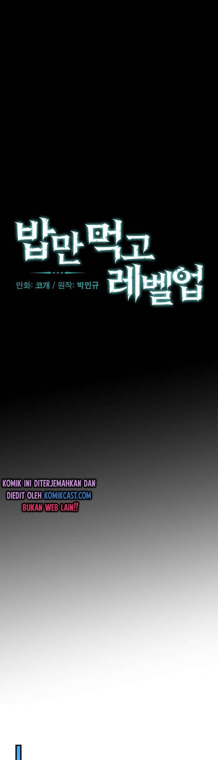 Leveling Up, By Only Eating! Chapter 68 Gambar 25