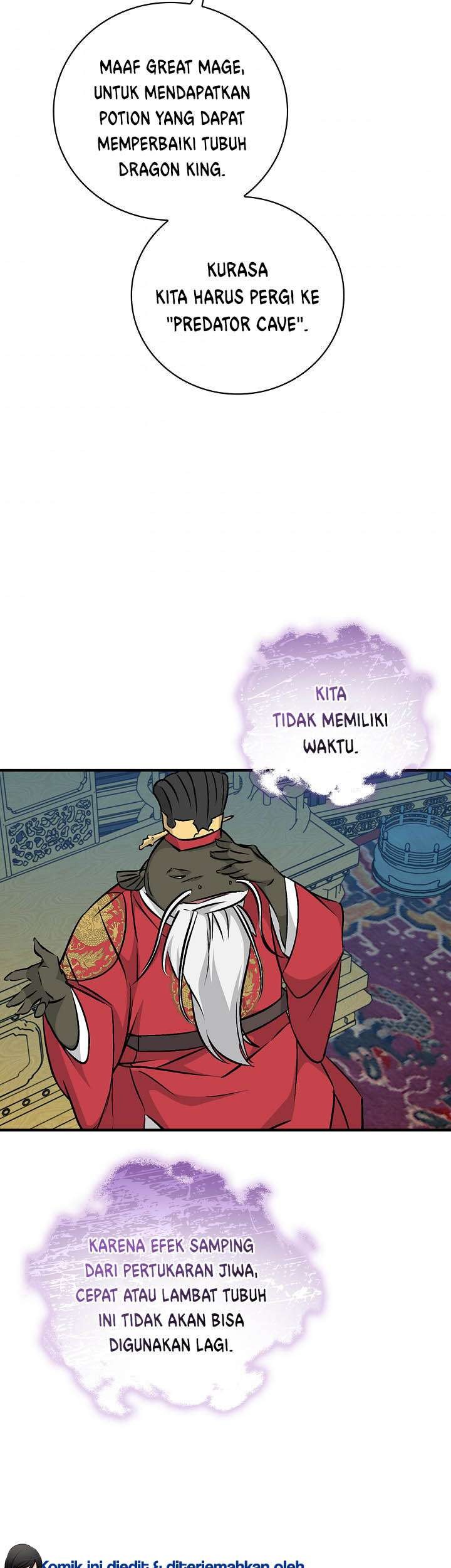 Leveling Up, By Only Eating! Chapter 68 Gambar 23