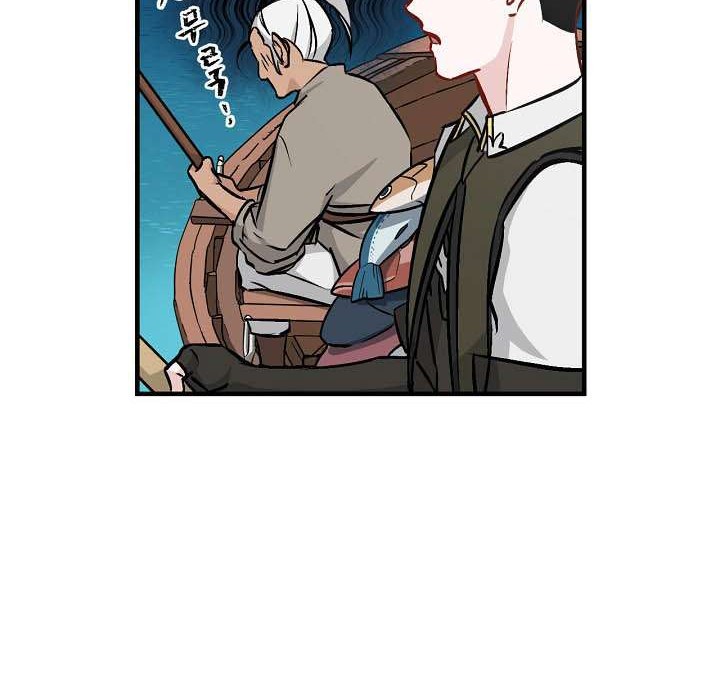 Leveling Up, By Only Eating! Chapter 68 Gambar 36