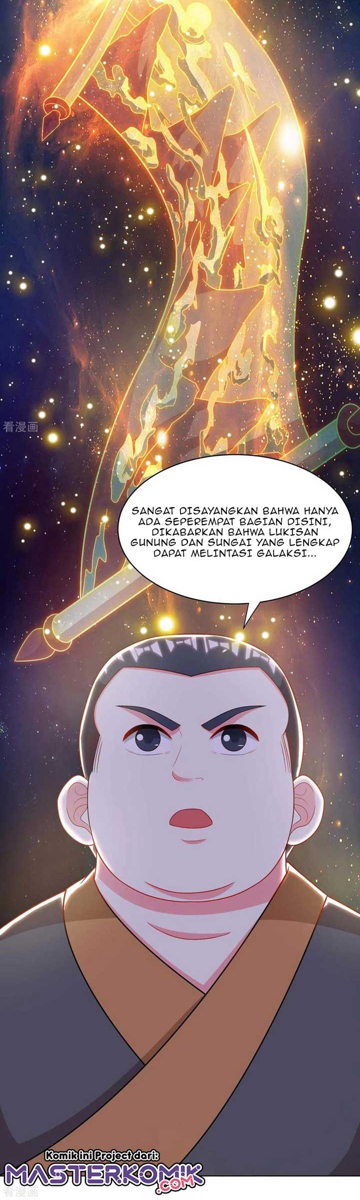 Dushi Xiaoyao Chapter 239 Gambar 18